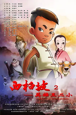 久久亚洲网